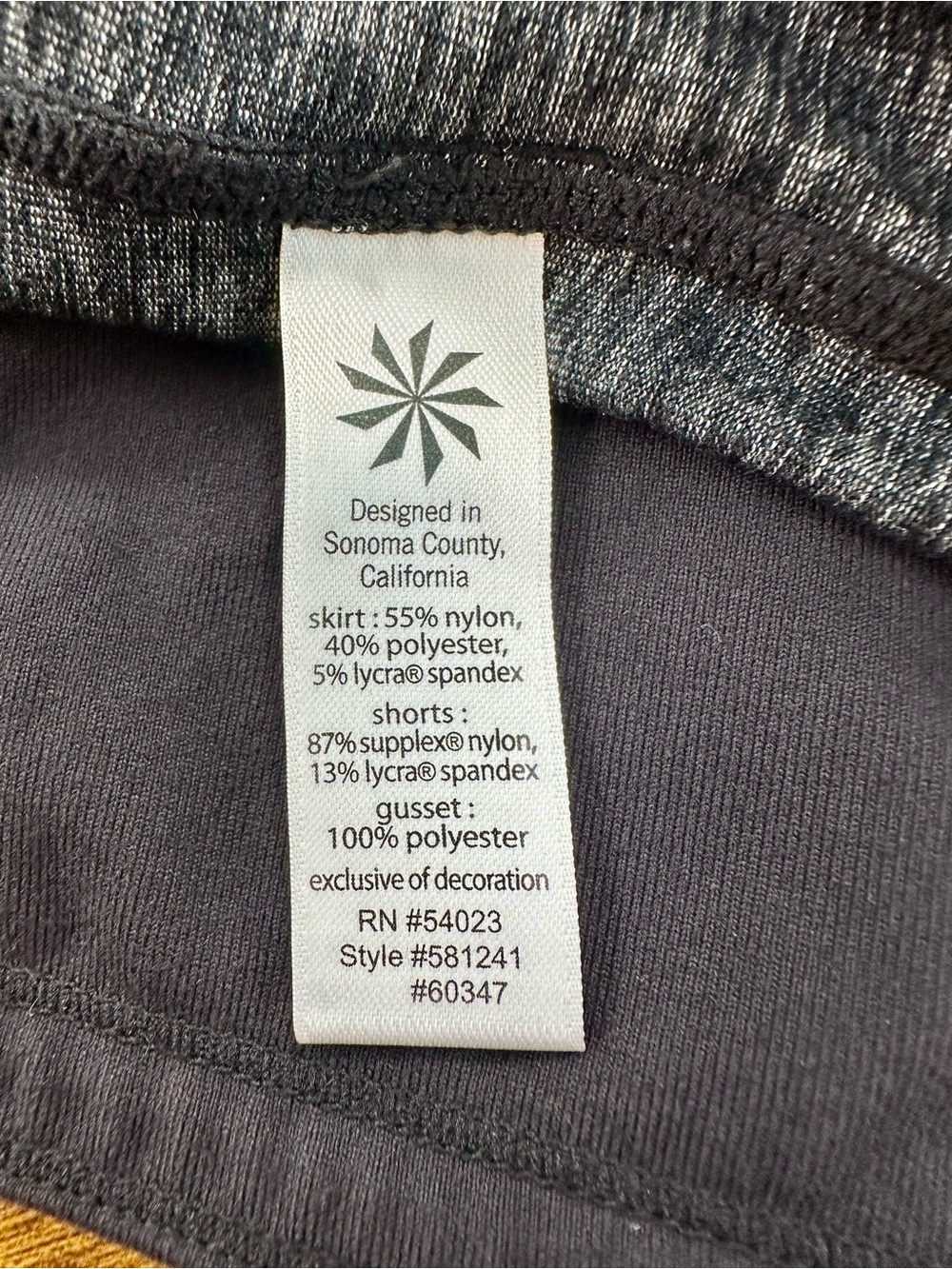 Athleta Hatha Yoga Skort, Dark Heather Gray, Small - Picture 15 of 16